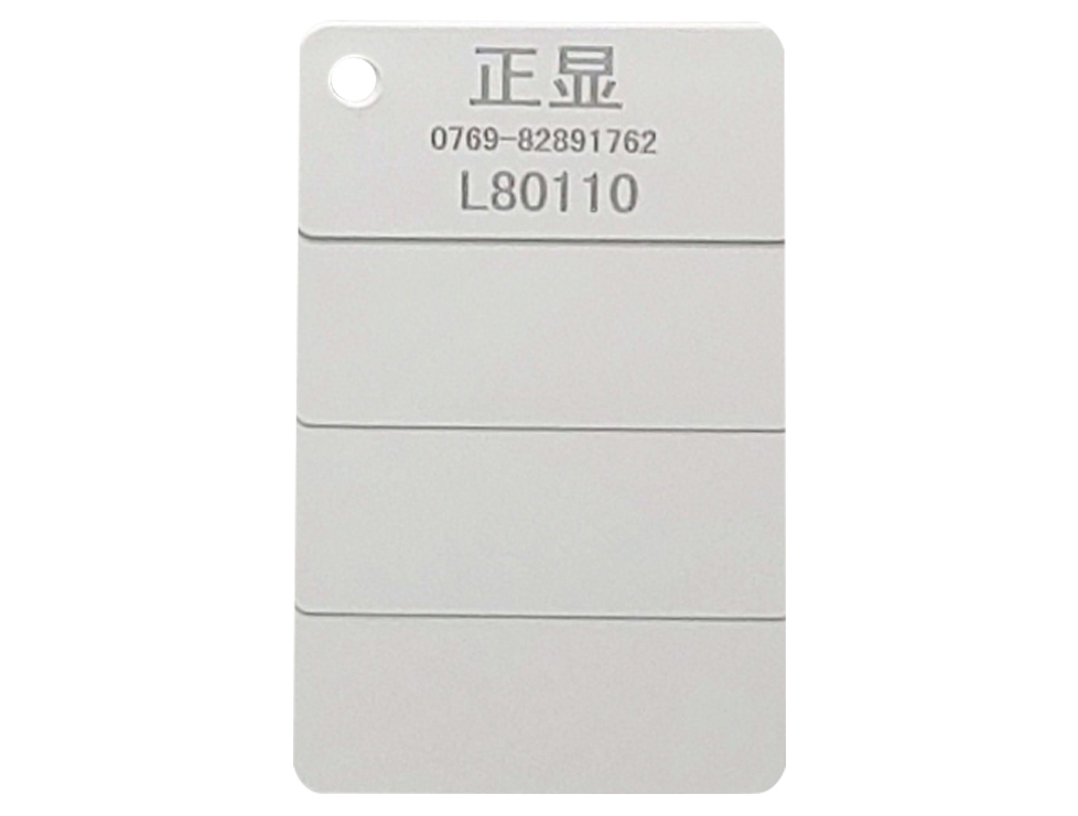 L80110